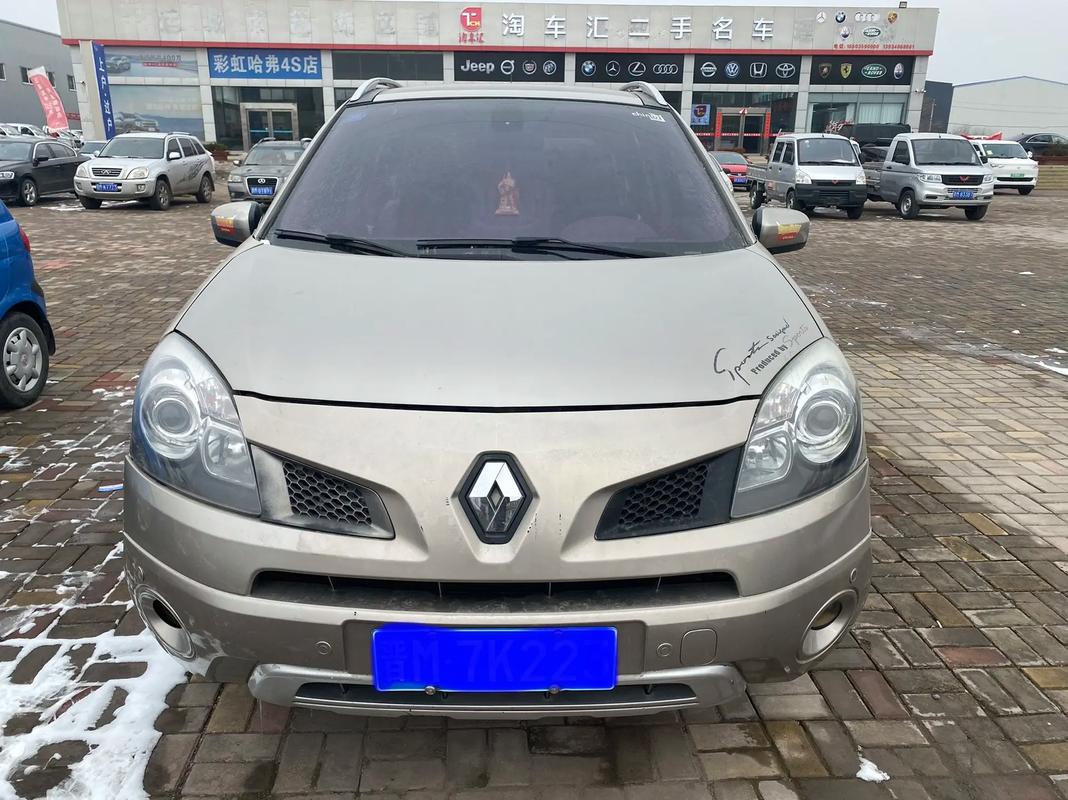 东莞茶山镇乐畅航企业管理咨询日产汽车与雷诺的合作，哈弗的低能耗柴油动力技术